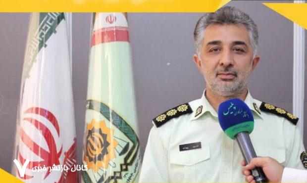 فراخوان مشمولان اعزامی پایه خدمتی مهر سال ۱۴۰۳