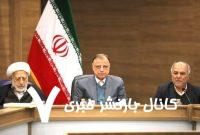 تلاش دولت اقدام لازم برای رفع مشکلات ناترازیها است تلاش دولت اقدام لازم برای رفع مشکلات ناترازیها است