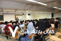 امروز آخرین مهلت ثبتنام در طرح پژوهشیار بنیاد ملی نخبگان امروز آخرین مهلت ثبتنام در طرح پژوهشیار بنیاد ملی نخبگان