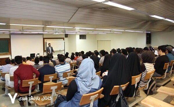 امروز آخرین مهلت ثبتنام در طرح پژوهشیار بنیاد ملی نخبگان امروز آخرین مهلت ثبتنام در طرح پژوهشیار بنیاد ملی نخبگان