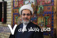 سوریه جدید؛ اسلامگرایی، مدرنیسم و تنوع قومی سوریه جدید؛ اسلامگرایی، مدرنیسم و تنوع قومی