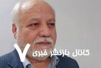 تفکر هاشمی نیاز امروز کشور تفکر هاشمی نیاز امروز کشور