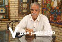 این اتاق اقتصادی وضعیت بازار را تغییر میدهد این اتاق اقتصادی وضعیت بازار را تغییر میدهد