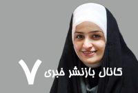 «موج کره ای»، «صنایع خلاق» و اقتصادی که فرهنگ را متحول می کند «موج کره ای»، «صنایع خلاق» و اقتصادی که فرهنگ را متحول می کند