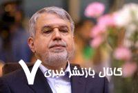 وزیر گردشگری در پاسخ به «انتخاب»: مصوبه لغو روادید بین ایران و تاجیکستان فقط مربوط به شهرهای تهران و دوشنبه بود؛ یعنی اگر کسی میخواست از تاجیکستان به مشهر برود، اول باید به تهران سفر میکرد و بعد به مشهد میرفت / اکنون لغو روادید از همه نقاط تاجیکستان به همه نقاط ایران برقرار است وزیر گردشگری در پاسخ به «انتخاب»: مصوبه لغو روادید بین ایران و تاجیکستان فقط مربوط به شهرهای تهران و دوشنبه بود؛ یعنی اگر کسی میخواست از تاجیکستان به مشهر برود، اول باید به تهران سفر میکرد و بعد به مشهد میرفت / اکنون لغو روادید از همه نقاط تاجیکستان به همه نقاط ایران برقرار است