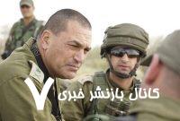 شهرخبر – «زامیر» فرماندهی از یگان زرهی در راس ماشین جنگی اسرائیل شهرخبر – «زامیر» فرماندهی از یگان زرهی در راس ماشین جنگی اسرائیل