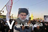 تقویت احتمال مشارکت «مقتدی صدر» در انتخابات آتی عراق تقویت احتمال مشارکت «مقتدی صدر» در انتخابات آتی عراق