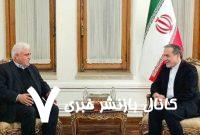 تمجید عراقچی از نقش نیروهای مردمی «حشد شعبی» در تامین امنیت و ثبات عراق تمجید عراقچی از نقش نیروهای مردمی «حشد شعبی» در تامین امنیت و ثبات عراق