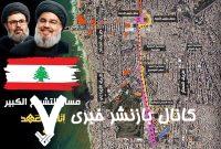 جزئیات جدید از مراسم تشییع تاریخی سید شهدای امت جزئیات جدید از مراسم تشییع تاریخی سید شهدای امت