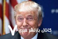 معاون رئیس اف بی آی کیست؟ معاون رئیس اف بی آی کیست؟