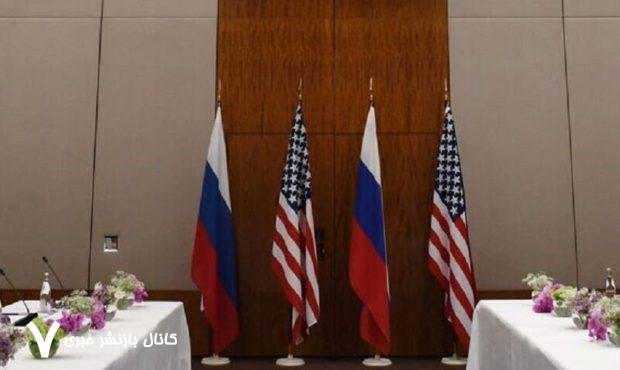 پایان مذاکرات روسیه و آمریکا درباره «عادی سازی روند فعالیت سفارتخانههای دو کشور» پس از ۶ ساعت پایان مذاکرات روسیه و آمریکا درباره «عادی سازی روند فعالیت سفارتخانههای دو کشور» پس از ۶ ساعت
