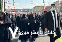 معاون امور زنان و خانواده رئیس جمهور در راهپیمایی ۲۲ بهمن حضور یافت – خبرگزاری مهر | اخبار ایران و جهان معاون امور زنان و خانواده رئیس جمهور در راهپیمایی ۲۲ بهمن حضور یافت – خبرگزاری مهر | اخبار ایران و جهان