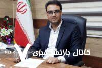 آموزش و پرورش خوزستان را متحول میکنیم – خبرگزاری مهر | اخبار ایران و جهان آموزش و پرورش خوزستان را متحول میکنیم – خبرگزاری مهر | اخبار ایران و جهان