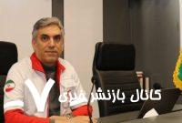 مجتبی خالدی سخنگوی جمعیت هلالاحمر شد – خبرگزاری مهر | اخبار ایران و جهان مجتبی خالدی سخنگوی جمعیت هلالاحمر شد – خبرگزاری مهر | اخبار ایران و جهان