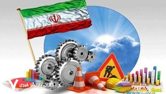 نرخ تورم در سال ۱۴۰۴ به چه سمتی میرود؟/ عزتی: با وجود تحریم هم میتوانستیم رشد ۴ یا ۵ درصدی داشته باشیم نرخ تورم در سال ۱۴۰۴ به چه سمتی میرود؟/ عزتی: با وجود تحریم هم میتوانستیم رشد ۴ یا ۵ درصدی داشته باشیم