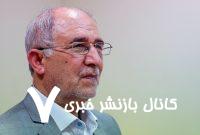 آنچه از انقلاب اسلامی می خواستیم آنچه از انقلاب اسلامی می خواستیم