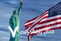 صفحه معادلات کلان جهانی را از زاویه دیگر ببینید! صفحه معادلات کلان جهانی را از زاویه دیگر ببینید!