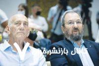 دو «اِهود» در جزیرهی عیاشی «جفری»/ نخستوزیران صهیونیست در فهرست نزدیکان قاچاقچی بزرگ انسان دو «اِهود» در جزیرهی عیاشی «جفری»/ نخستوزیران صهیونیست در فهرست نزدیکان قاچاقچی بزرگ انسان