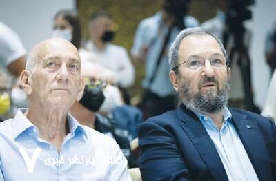 دو «اِهود» در جزیرهی عیاشی «جفری»/ نخستوزیران صهیونیست در فهرست نزدیکان قاچاقچی بزرگ انسان دو «اِهود» در جزیرهی عیاشی «جفری»/ نخستوزیران صهیونیست در فهرست نزدیکان قاچاقچی بزرگ انسان