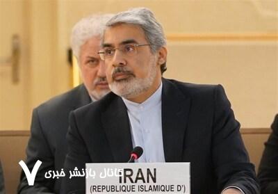 بحرینی:ایران هرگز از باورها و پیگیری عدالت جهانی دست نمیکشد بحرینی:ایران هرگز از باورها و پیگیری عدالت جهانی دست نمیکشد