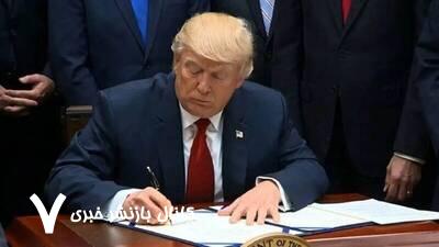 زلنسکی با طناب آمریکا رفته تو چاه زلنسکی با طناب آمریکا رفته تو چاه