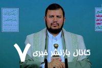 روز جهانی قدس روز بیداری ملتهاست روز جهانی قدس روز بیداری ملتهاست