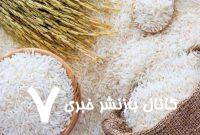 قیمت هر کیلو برنج داخلی ۱۳۰ هزار تومان تعیین شد قیمت هر کیلو برنج داخلی ۱۳۰ هزار تومان تعیین شد