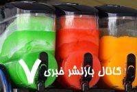 مسمومیت با گلیسرول؛ چرا کودکان زیر ۸ سال نباید «یخ در بهشت» بنوشند؟ مسمومیت با گلیسرول؛ چرا کودکان زیر ۸ سال نباید «یخ در بهشت» بنوشند؟