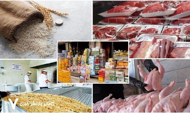 آمار متناقض سطح زیر کشت برنج+ جدول – خبرگزاری مهر | اخبار ایران و جهان آمار متناقض سطح زیر کشت برنج+ جدول – خبرگزاری مهر | اخبار ایران و جهان