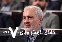 باید با اتخاذ تدابیر فنی و مدیریتی میزان هدررفت آب را کاهش داد – خبرگزاری مهر | اخبار ایران و جهان باید با اتخاذ تدابیر فنی و مدیریتی میزان هدررفت آب را کاهش داد – خبرگزاری مهر | اخبار ایران و جهان