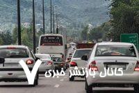 آغاز طرح نظارت بر نمایندگیهای خدمات پس از فروش خودرو – خبرگزاری مهر | اخبار ایران و جهان آغاز طرح نظارت بر نمایندگیهای خدمات پس از فروش خودرو – خبرگزاری مهر | اخبار ایران و جهان