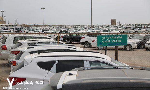 صمت: شورای رقابت درباره قیمت خودروهای وارداتی با ما مشورت نکرد – خبرگزاری مهر | اخبار ایران و جهان صمت: شورای رقابت درباره قیمت خودروهای وارداتی با ما مشورت نکرد – خبرگزاری مهر | اخبار ایران و جهان