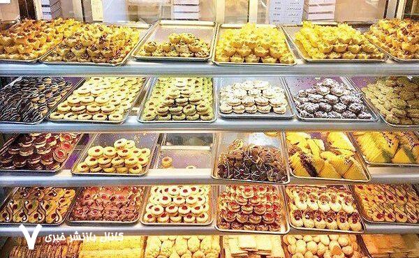 قیمت شیرینی شب عید تغییر نمیکند – خبرگزاری مهر | اخبار ایران و جهان قیمت شیرینی شب عید تغییر نمیکند – خبرگزاری مهر | اخبار ایران و جهان