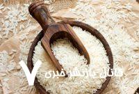 قیمت برنج خارجی ۴ فروردین ۱۴۰۴ / برنج پاکستانی کیلویی ۱۱۰ هزار تومان شد قیمت برنج خارجی ۴ فروردین ۱۴۰۴ / برنج پاکستانی کیلویی ۱۱۰ هزار تومان شد