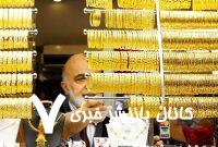 قیمت جدید طلای ۱۸ عیار در اول فروردین ۱۴۰۴/ تغییر قیمت طلا، میلیونی شد قیمت جدید طلای ۱۸ عیار در اول فروردین ۱۴۰۴/ تغییر قیمت طلا، میلیونی شد