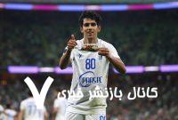 خبر خوب برای بوژوویچ؛ مهاجم مصدوم استقلال برگشت خبر خوب برای بوژوویچ؛ مهاجم مصدوم استقلال برگشت