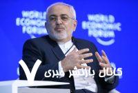 ظریف: زنان، نسل z، ایرانیان خارج و … فرصت هستند نه تهدید / تفاوت نامه و صحبت ترامپ؛ اسنپ بک مرده / تغییر از پارادایم تهدید محوری به فرصت محوری ظریف: زنان، نسل z، ایرانیان خارج و … فرصت هستند نه تهدید / تفاوت نامه و صحبت ترامپ؛ اسنپ بک مرده / تغییر از پارادایم تهدید محوری به فرصت محوری