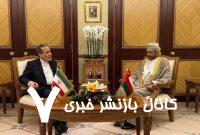 پشت پرده سفر ناگهانی عراقچی به عمان/ پای مذاکره غیرمستقیم با آمریکا در میان است؟ پشت پرده سفر ناگهانی عراقچی به عمان/ پای مذاکره غیرمستقیم با آمریکا در میان است؟