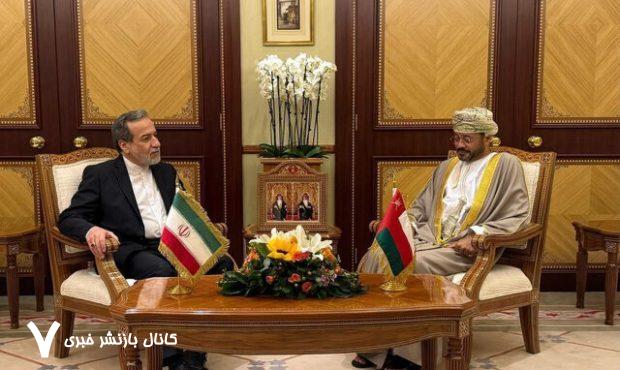 پشت پرده سفر ناگهانی عراقچی به عمان/ پای مذاکره غیرمستقیم با آمریکا در میان است؟ پشت پرده سفر ناگهانی عراقچی به عمان/ پای مذاکره غیرمستقیم با آمریکا در میان است؟