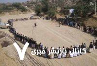 فاصله بین ادعای ترامپ و واقعیت فاصله بین ادعای ترامپ و واقعیت