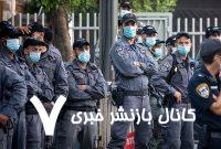 جنبش تمرد به نیروهای پلیس اسرائیل رسید جنبش تمرد به نیروهای پلیس اسرائیل رسید