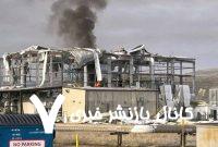 وقوع انفجار در یک مرکز آزمایش موشک آمریکا وقوع انفجار در یک مرکز آزمایش موشک آمریکا