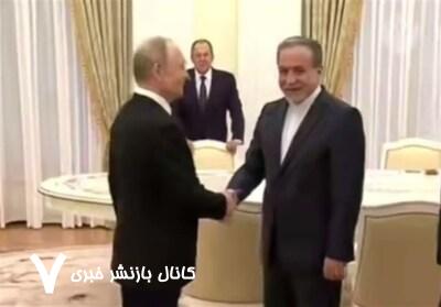 دیدار عراقچی و پوتین در کاخ کرملین دیدار عراقچی و پوتین در کاخ کرملین