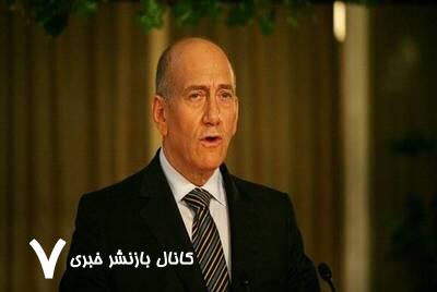 اسرائیل توان اقدام علیه برنامه هستهای ایران را ندارد اسرائیل توان اقدام علیه برنامه هستهای ایران را ندارد