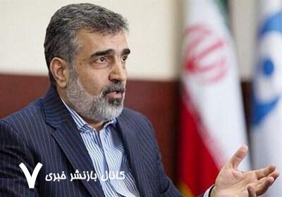 معاون گروسی به تهران میآید معاون گروسی به تهران میآید