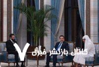 دیدار نخستوزیر عراق با رییس دولت موقت سوریه در دوحه دیدار نخستوزیر عراق با رییس دولت موقت سوریه در دوحه