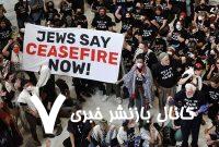 آمریکا شریک جرم نسلکشی مردم غزه است آمریکا شریک جرم نسلکشی مردم غزه است