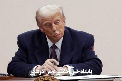 صلح کنید و پول درآورید! صلح کنید و پول درآورید!