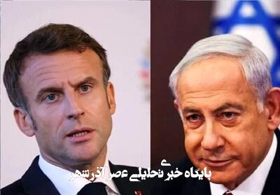 تنش در مناسبات تلآویو و پاریس/ لغو ویزای 27 نماینده فرانسوی تنش در مناسبات تلآویو و پاریس/ لغو ویزای 27 نماینده فرانسوی