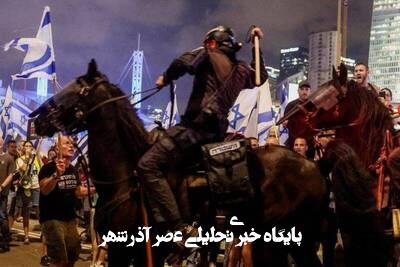 آقای نخست وزیر، برای ادامه نسل کشی در غزه بیشتر از این نیرو نداریم/ فشارهای داخلی در سرزمینهای اشغالی برای توقف جنگ آقای نخست وزیر، برای ادامه نسل کشی در غزه بیشتر از این نیرو نداریم/ فشارهای داخلی در سرزمینهای اشغالی برای توقف جنگ